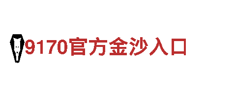 亚新体育app-高效能源发电企业